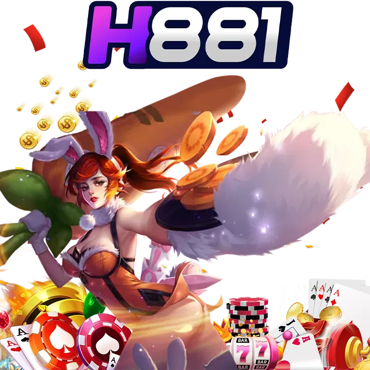 h881 เว็บสล็อตอันดับ 1