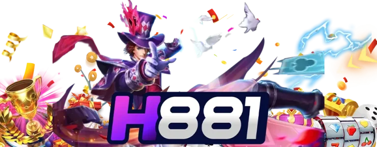 เว็บ H881 โหลดไว
